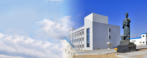 赤峰j9国际集团医药有限公司