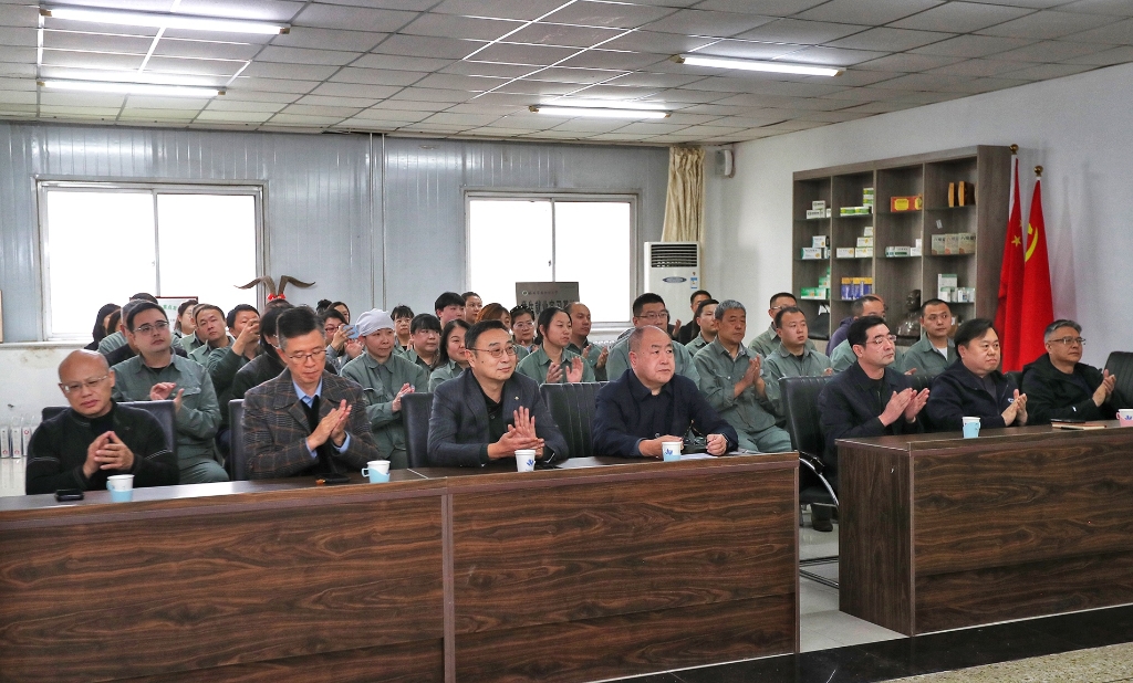 匠心传承四十载，守护健康创未来 j9国际集团药业庆祝j9国际集团颗粒、腰痛宁胶囊上市40年有奖征集活动圆满结束